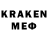 КЕТАМИН VHQ Pexan# Play#