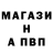 Amphetamine Розовый poseydon0i