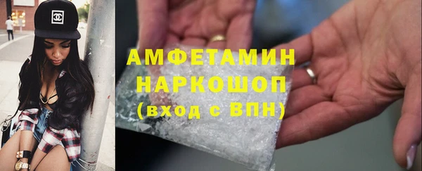 гашиш Горно-Алтайск