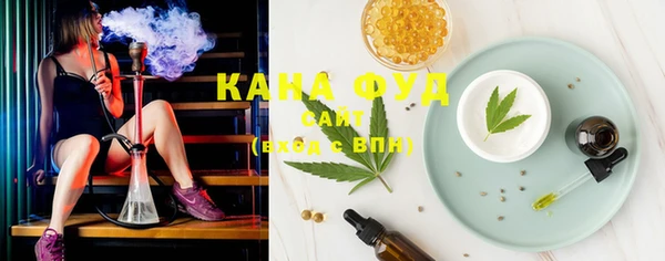 мескалин Вязники
