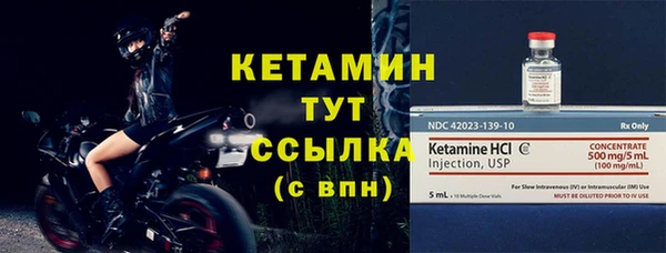 скорость Кущёвская
