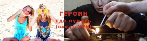твердый Горняк