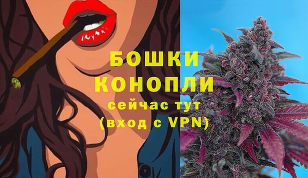 гашиш Горно-Алтайск