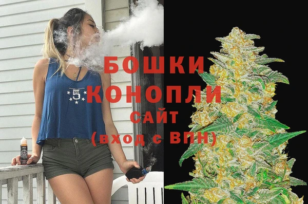 скорость Кущёвская