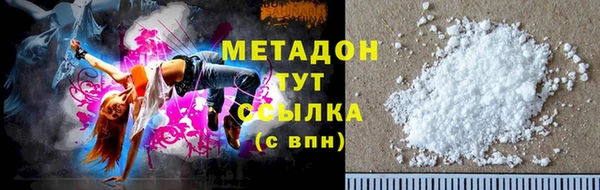 твердый Горняк