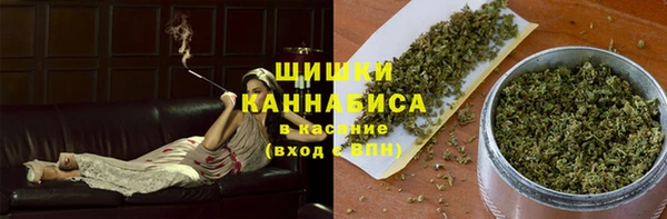 гашиш Горно-Алтайск