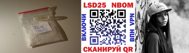 кракен сайт  Гусиноозёрск  Лсд 25 экстази ecstasy 