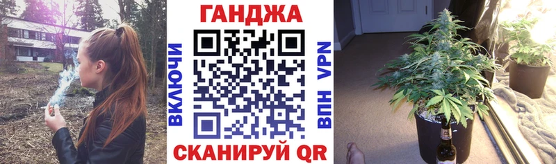 дарк нет как зайти  Гусиноозёрск  Бошки марихуана ГИДРОПОН 